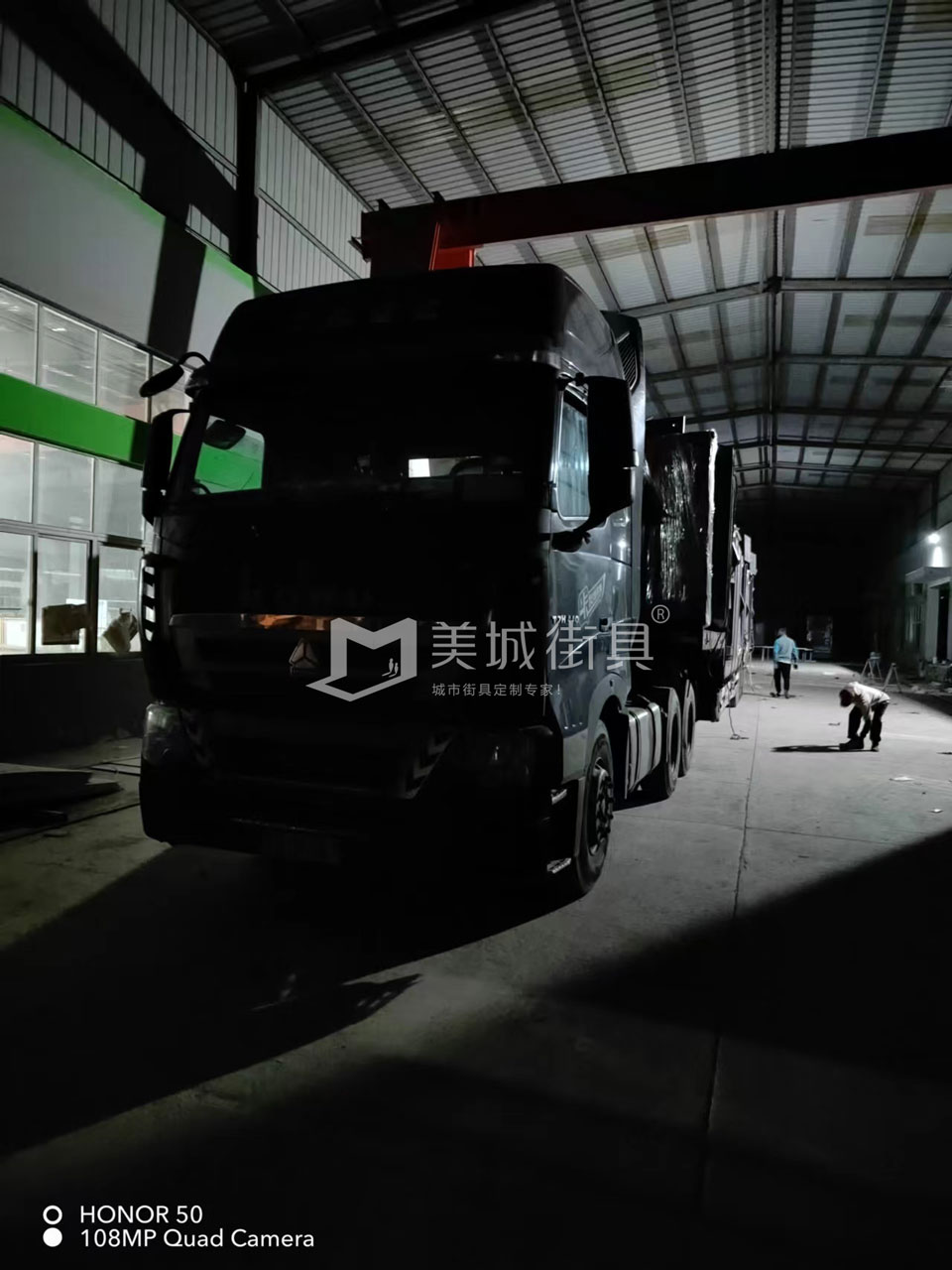 2022.10.18美城街具供應(yīng)臺州第三、四車候車亭發(fā)貨記錄